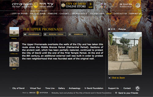 City of David