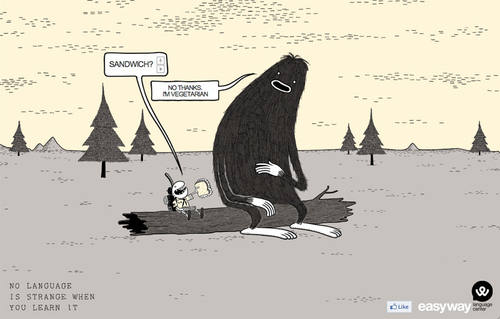 Easy Way Pronunciation Game