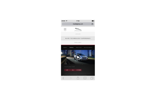 Jaguar Alive Technology Experience