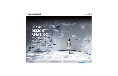 LEXUS TAIWAN