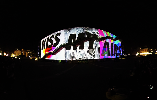 Nike: Air Max Day at Centre Pompidou - Kiss My Airs
