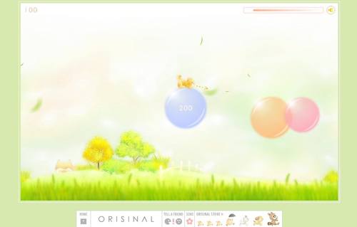 Orisinal