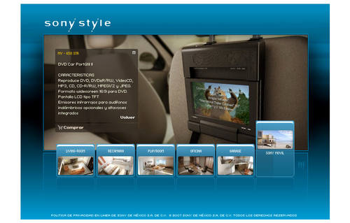 Sony Style Lounge