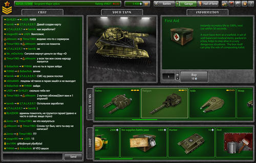Tanki Online