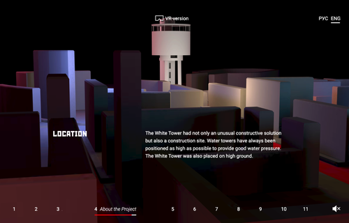 WebVR-site for The White Tower